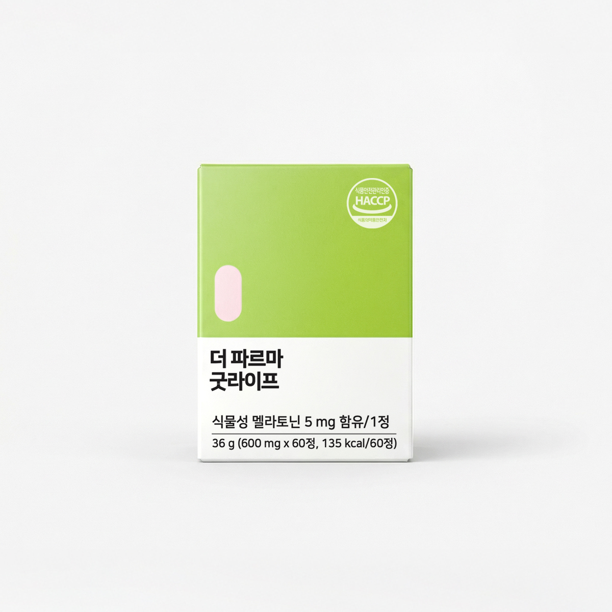 (할인) 더 파르마 굿라이프 (소비기한 27.09.21) 반품불가